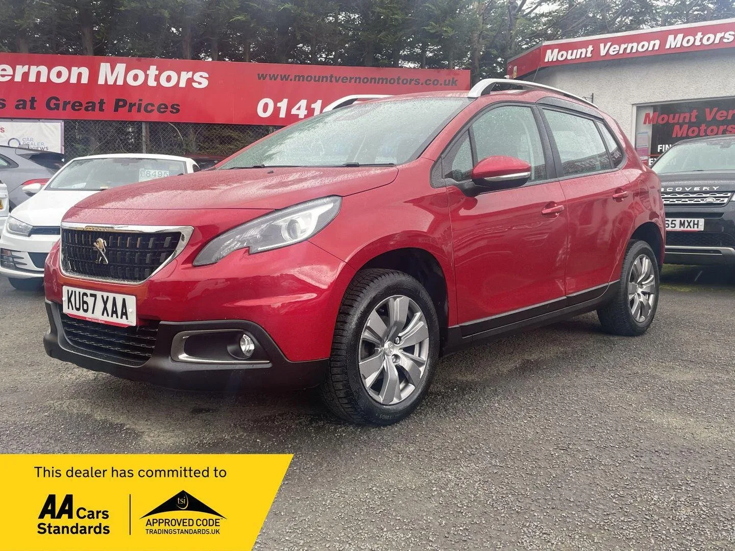 2017 Peugeot 2008 1.2 PureTech Active Euro 6 5dr