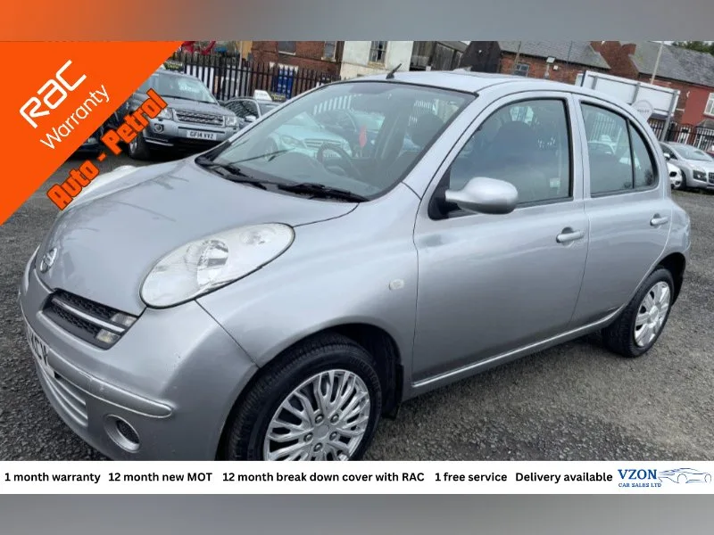 2005 Nissan Micra 1.2 16v SE 5dr