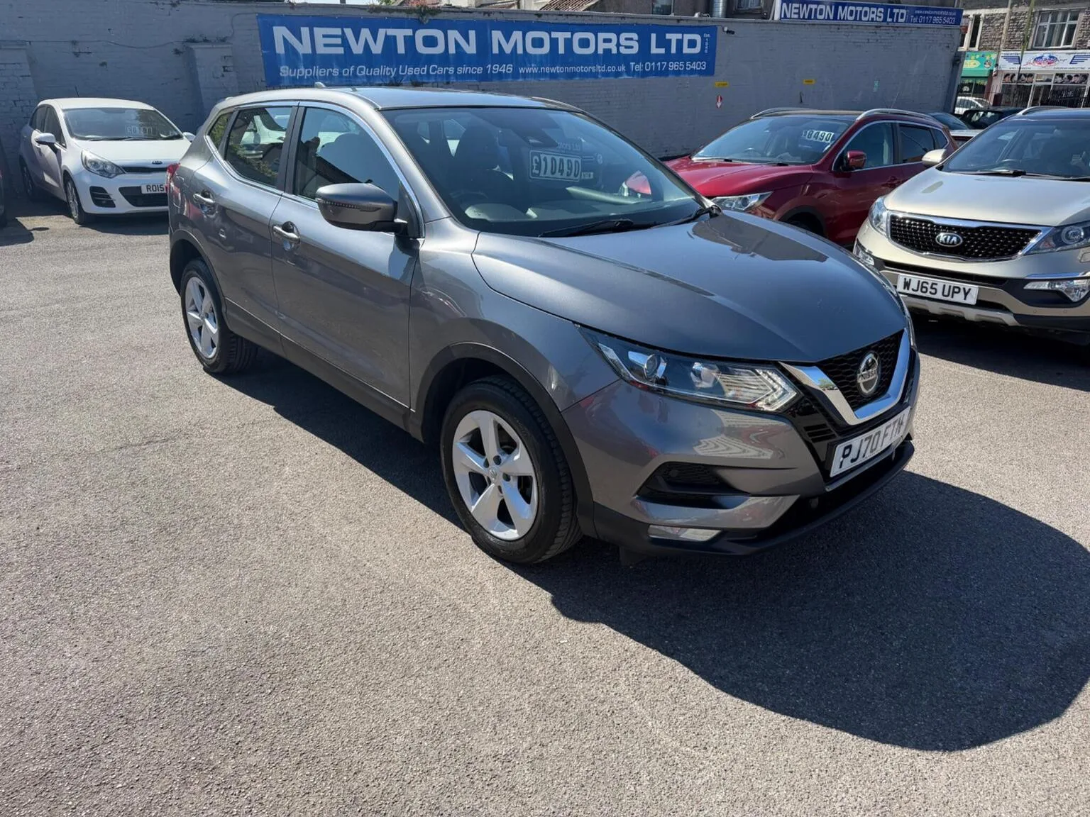 2020 Nissan Qashqai 1.3 DIG-T Acenta Premium Euro 6 (s/s) 5dr