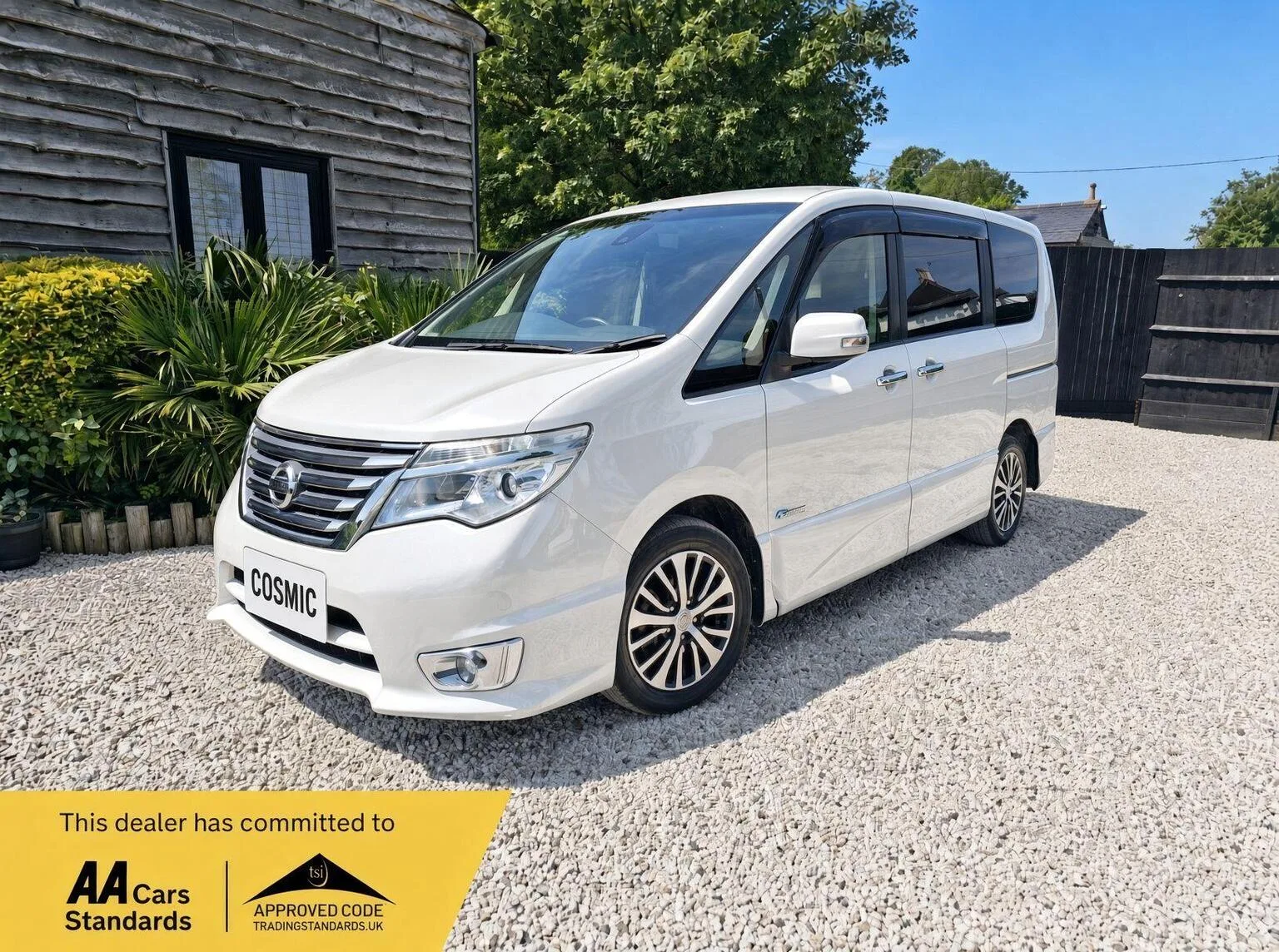 2015 Nissan Serena HYBRID HIGHWAY STAR CARPLAY