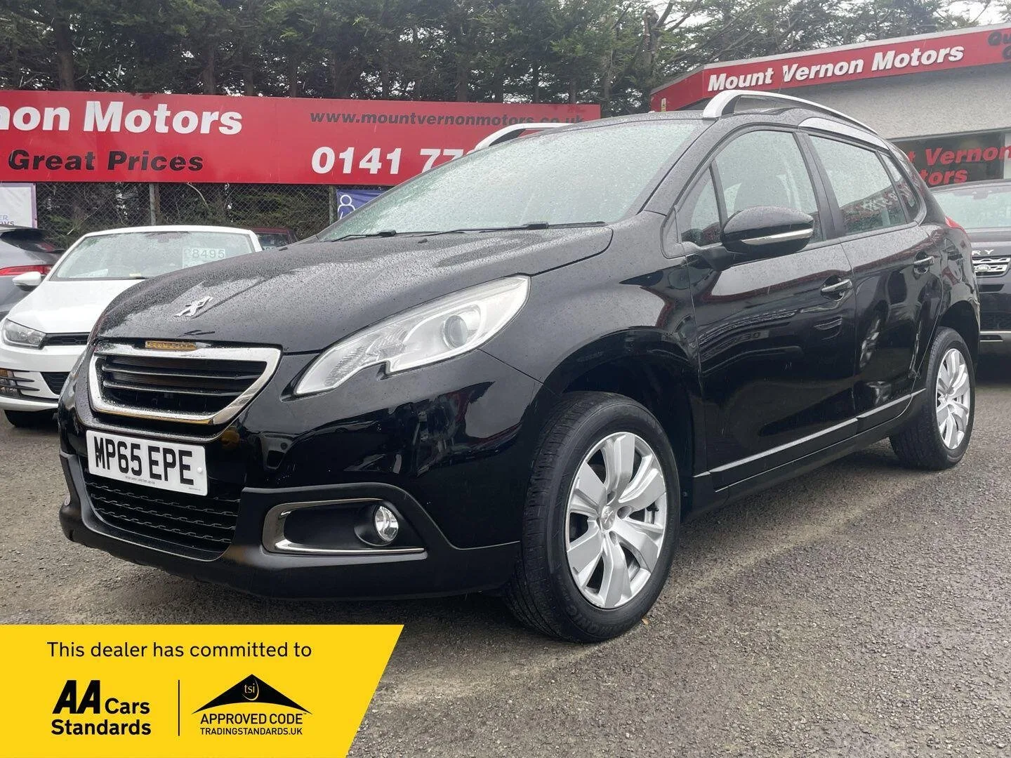 2016 Peugeot 2008 1.6 BlueHDi Active Euro 6 (s/s) 5dr