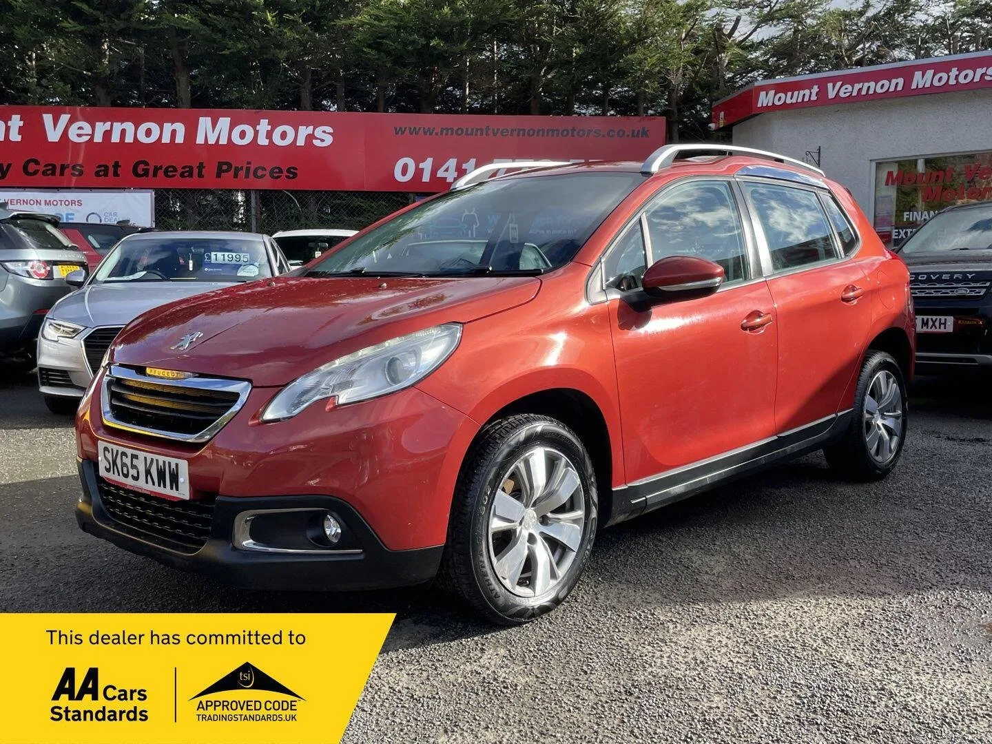 2015 Peugeot 2008 1.6 BlueHDi Active Euro 6 (s/s) 5dr